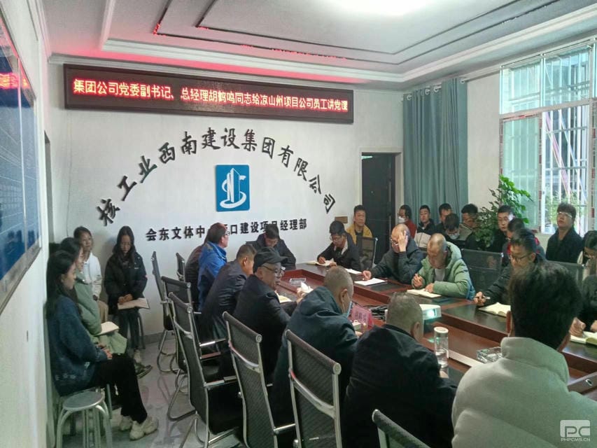 人生就是博·(中国) - 官方网站