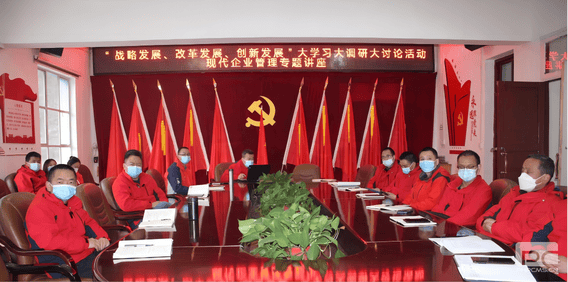 人生就是博·(中国) - 官方网站