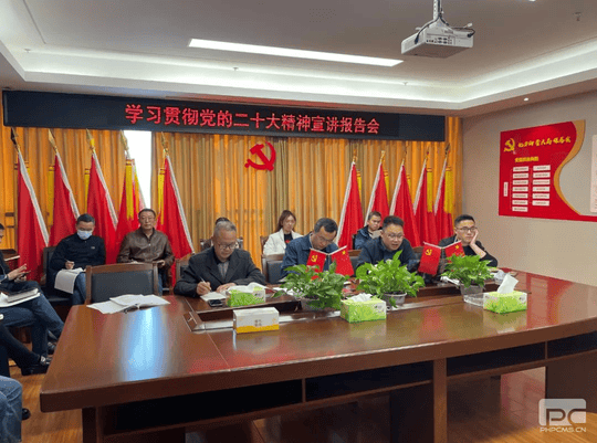 人生就是博·(中国) - 官方网站