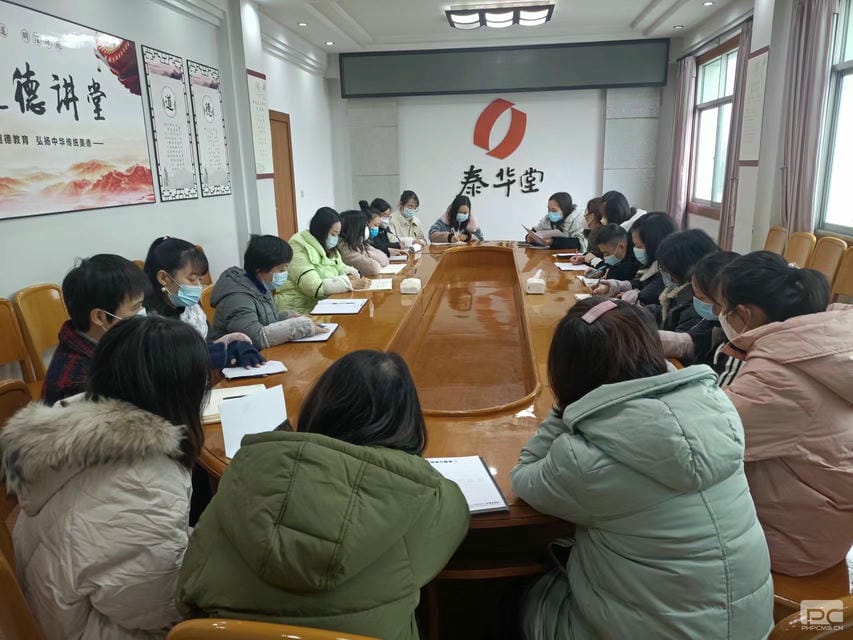 人生就是博·(中国) - 官方网站