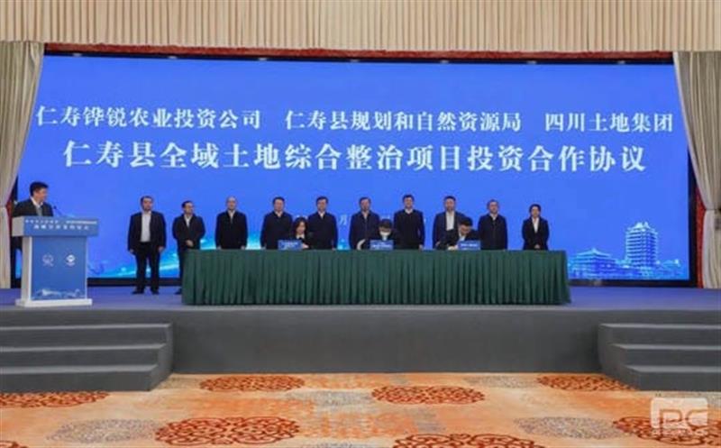 开好局 起好步丨市企联手，，，，，，，打造新时代更高水平“天府粮仓”