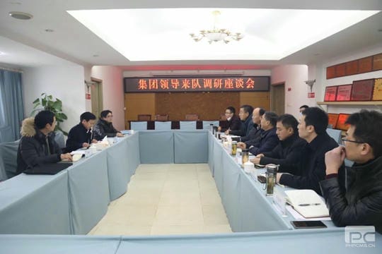 人生就是博·(中国) - 官方网站