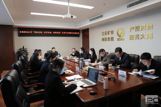 人生就是博·(中国) - 官方网站