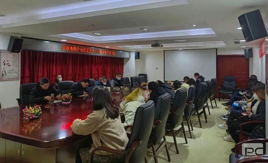 人生就是博·(中国) - 官方网站