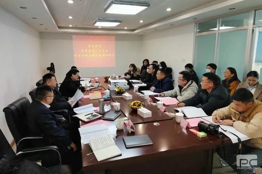人生就是博·(中国) - 官方网站
