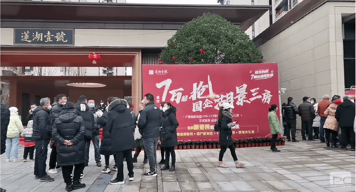 人生就是博·(中国) - 官方网站