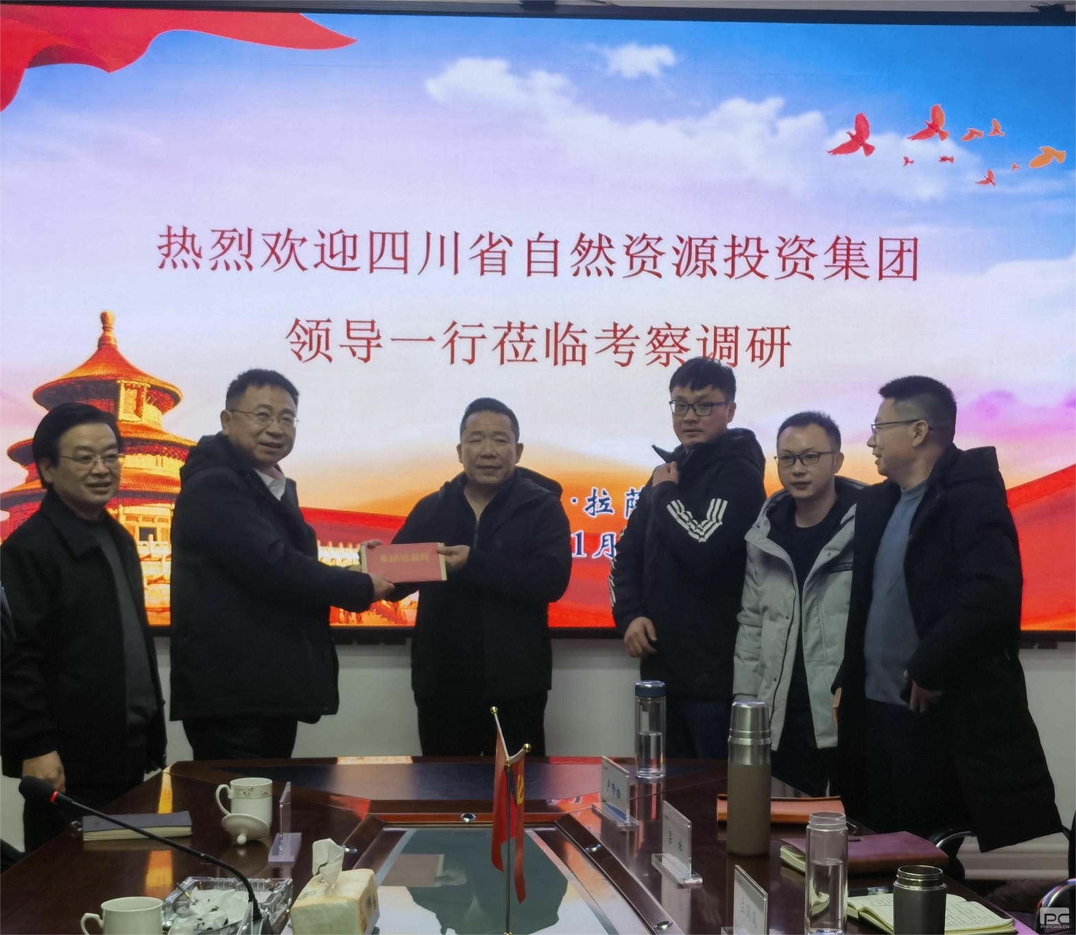 人生就是博·(中国) - 官方网站