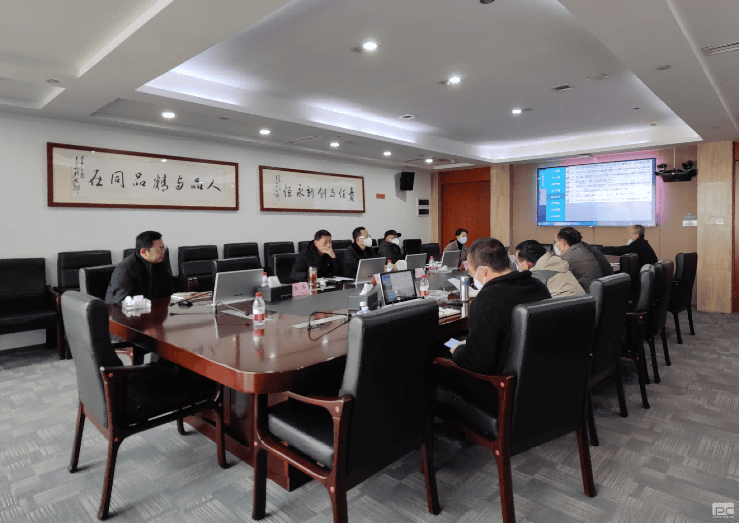 人生就是博·(中国) - 官方网站