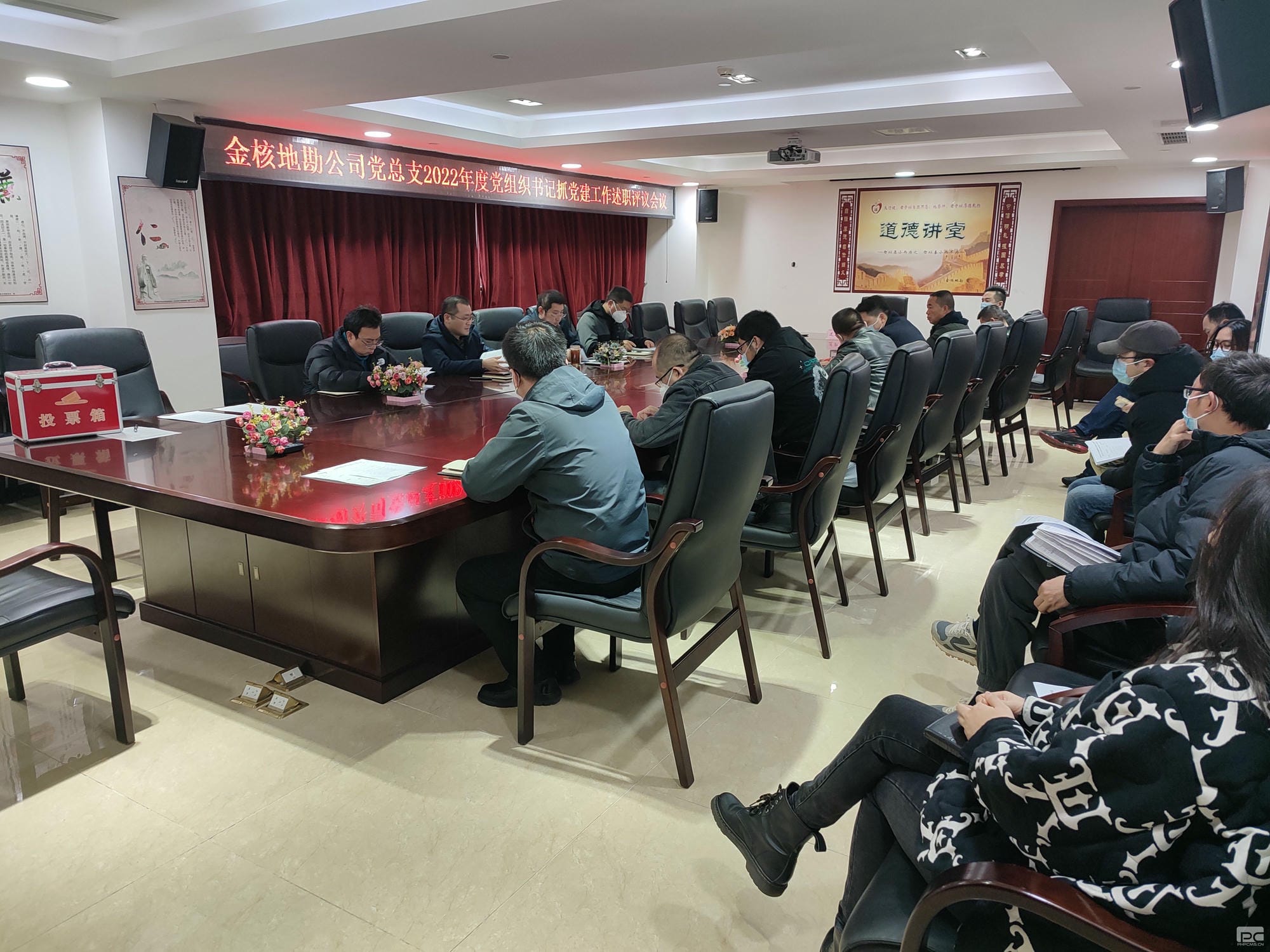 人生就是博·(中国) - 官方网站