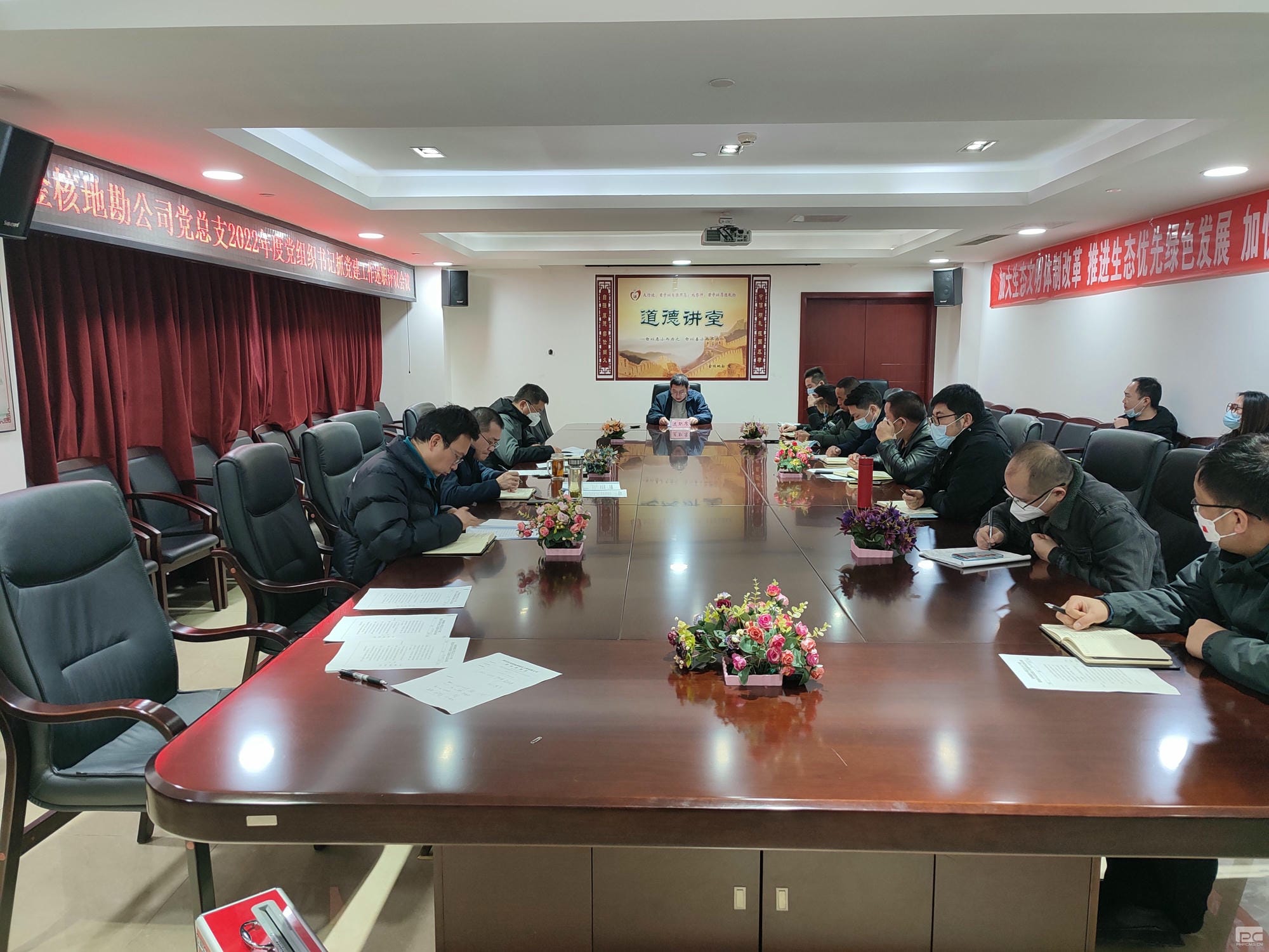 人生就是博·(中国) - 官方网站
