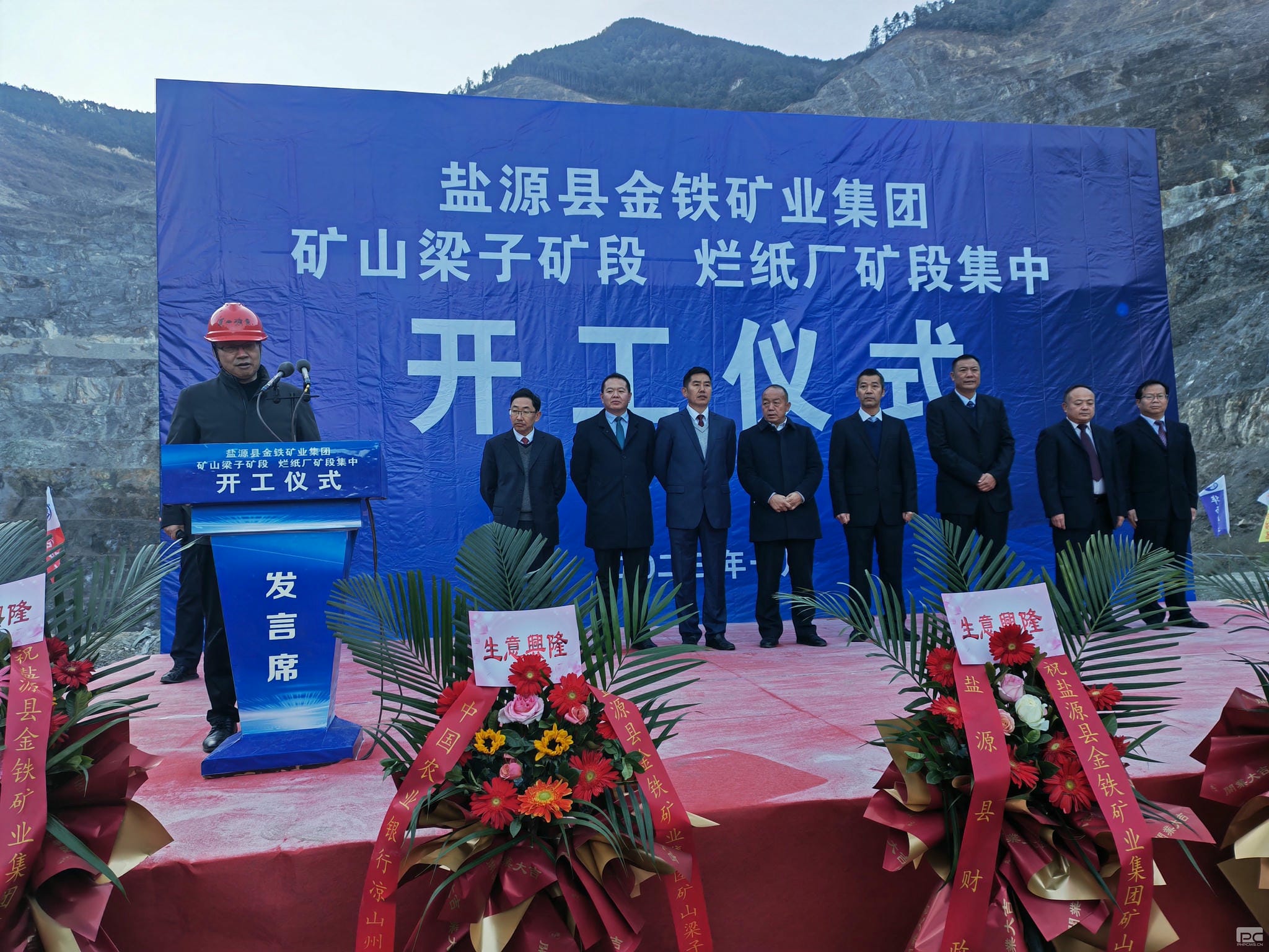 人生就是博·(中国) - 官方网站