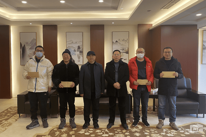 人生就是博·(中国) - 官方网站