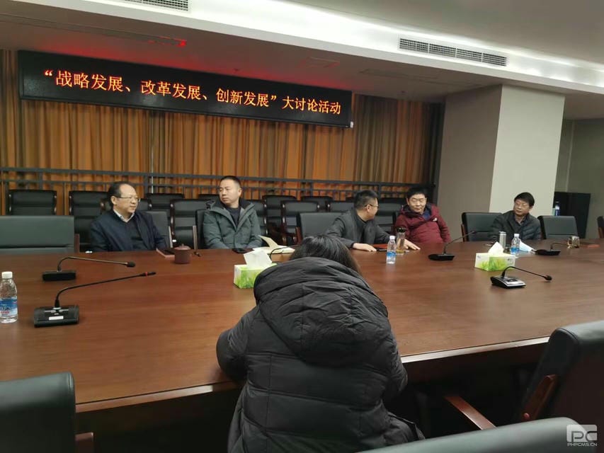 人生就是博·(中国) - 官方网站