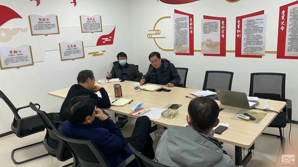 人生就是博·(中国) - 官方网站