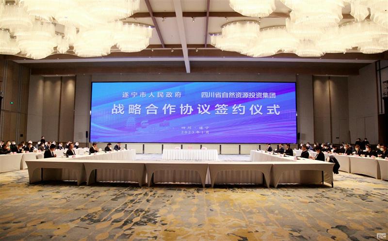 开好局 起好步丨聚焦成渝中部，，，，，，，，携手遂宁打造新时代更高水平“天府粮仓”