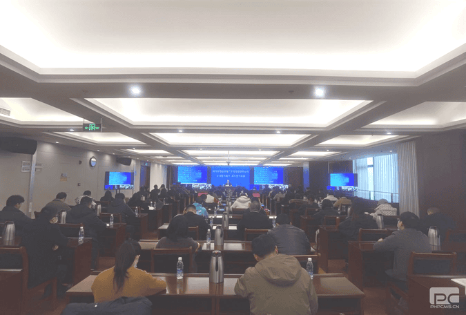 人生就是博·(中国) - 官方网站