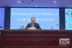 人生就是博·(中国) - 官方网站
