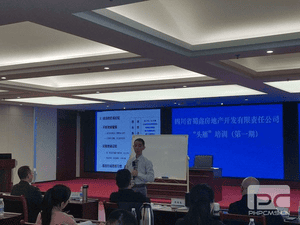 人生就是博·(中国) - 官方网站