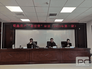 人生就是博·(中国) - 官方网站