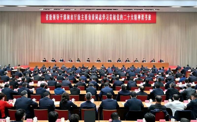 读书班学习笔记｜省自然尊龙凯时投资集团党委书记、董事长徐志文：着力打造国内一流的自然尊龙凯时领域国有资本投资龙头企业