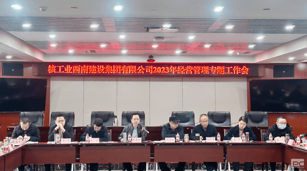 人生就是博·(中国) - 官方网站