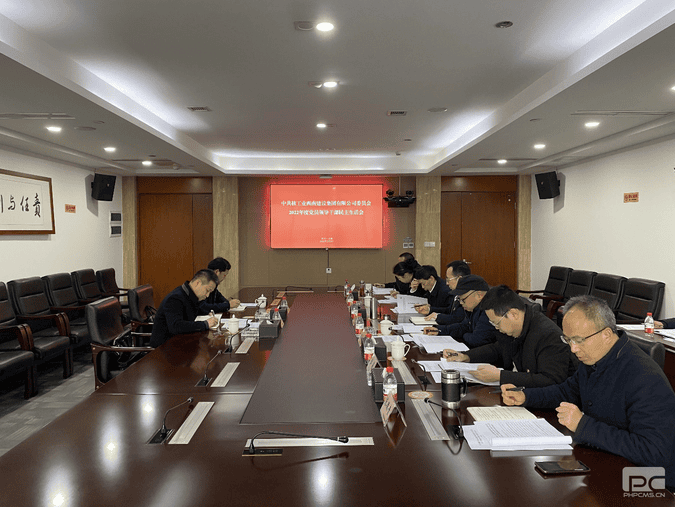 人生就是博·(中国) - 官方网站