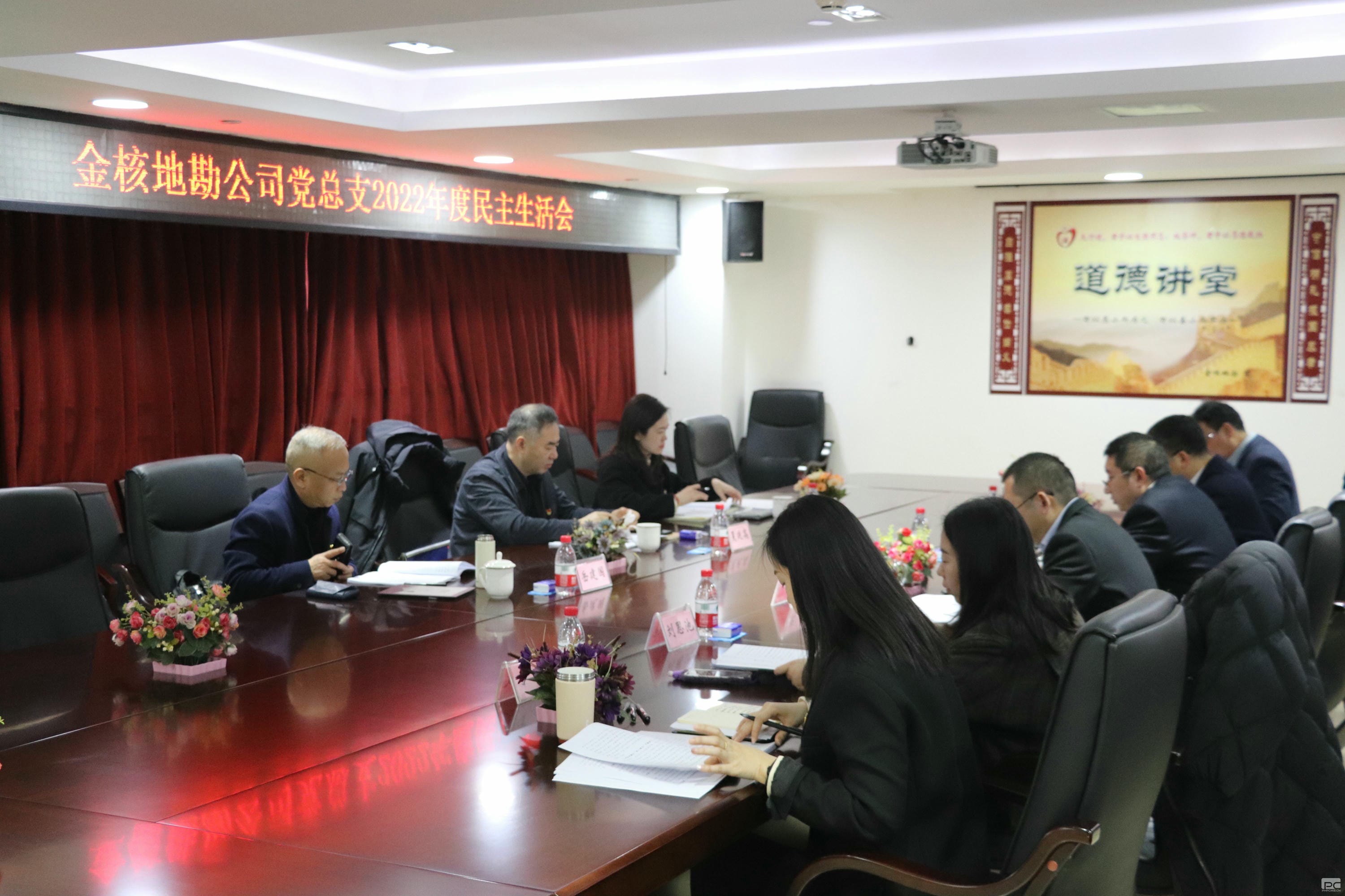 人生就是博·(中国) - 官方网站