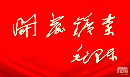 人生就是博·(中国) - 官方网站