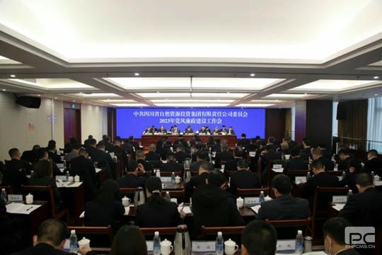 人生就是博·(中国) - 官方网站