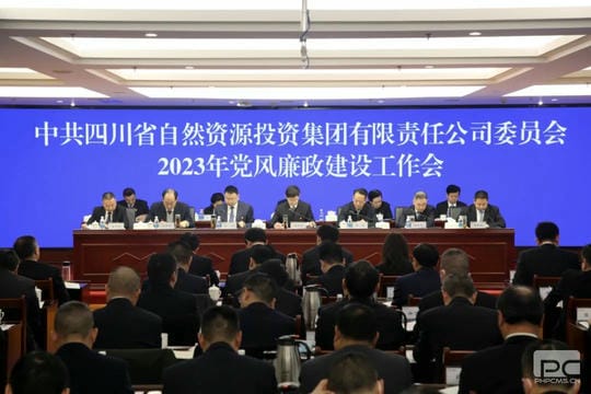 人生就是博·(中国) - 官方网站