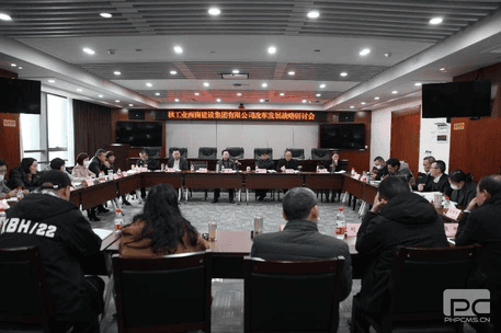 人生就是博·(中国) - 官方网站