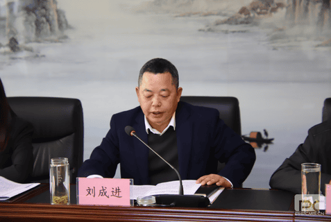 人生就是博·(中国) - 官方网站
