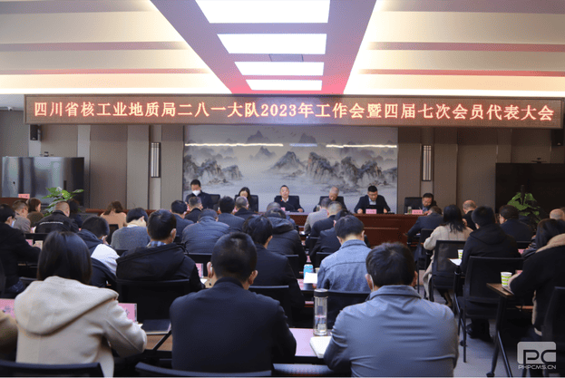 人生就是博·(中国) - 官方网站