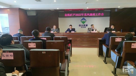 人生就是博·(中国) - 官方网站