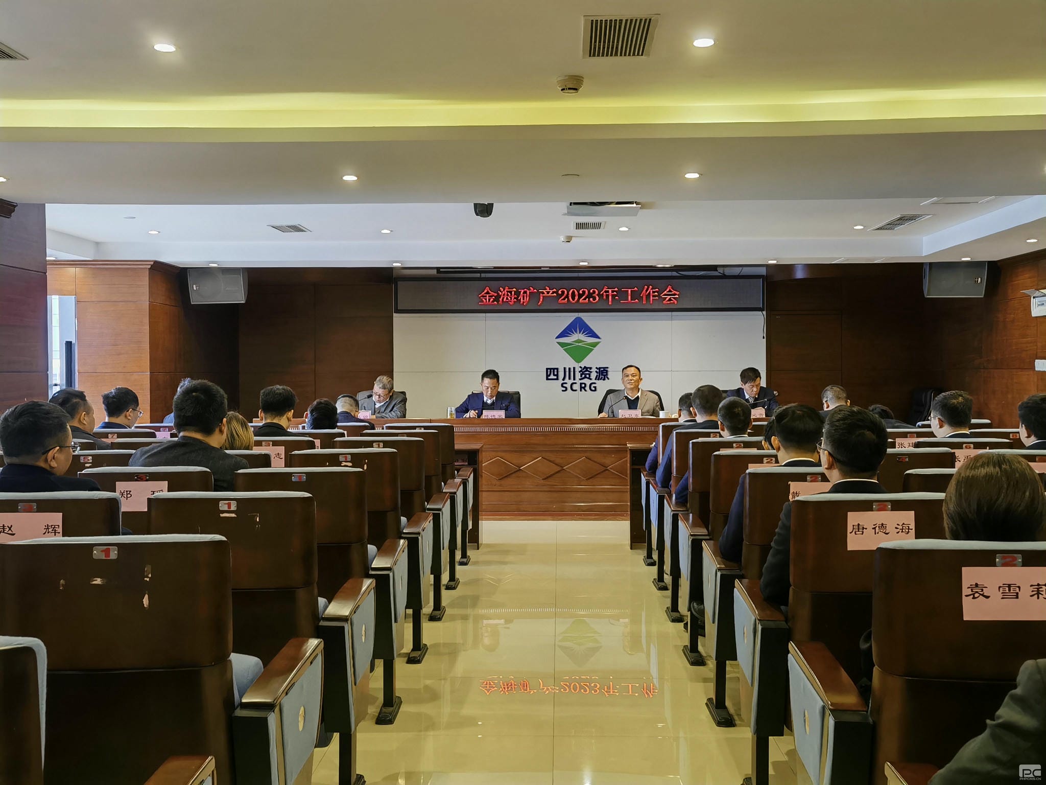 人生就是博·(中国) - 官方网站