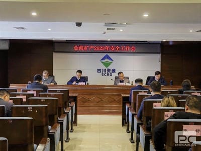 人生就是博·(中国) - 官方网站
