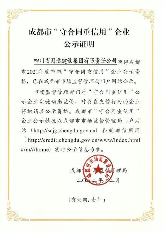 人生就是博·(中国) - 官方网站
