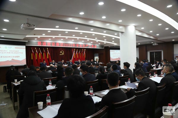 人生就是博·(中国) - 官方网站