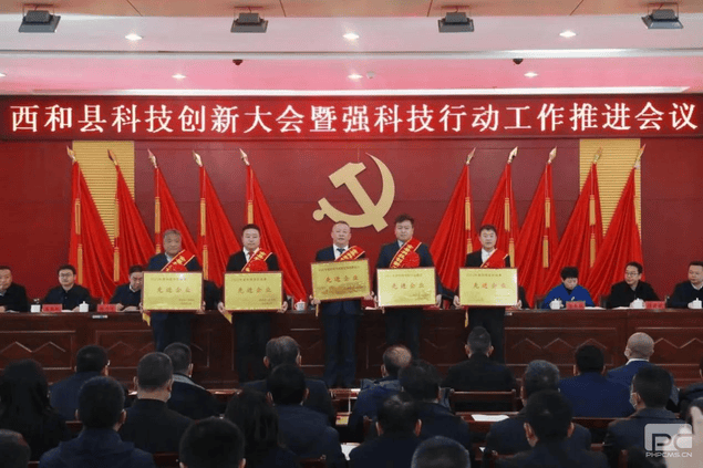 人生就是博·(中国) - 官方网站