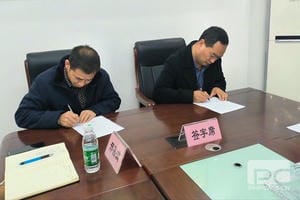人生就是博·(中国) - 官方网站