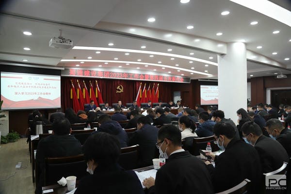 人生就是博·(中国) - 官方网站