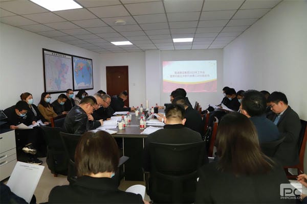 人生就是博·(中国) - 官方网站