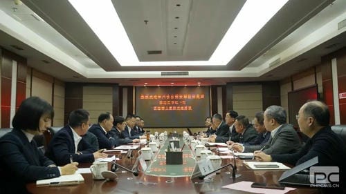 人生就是博·(中国) - 官方网站