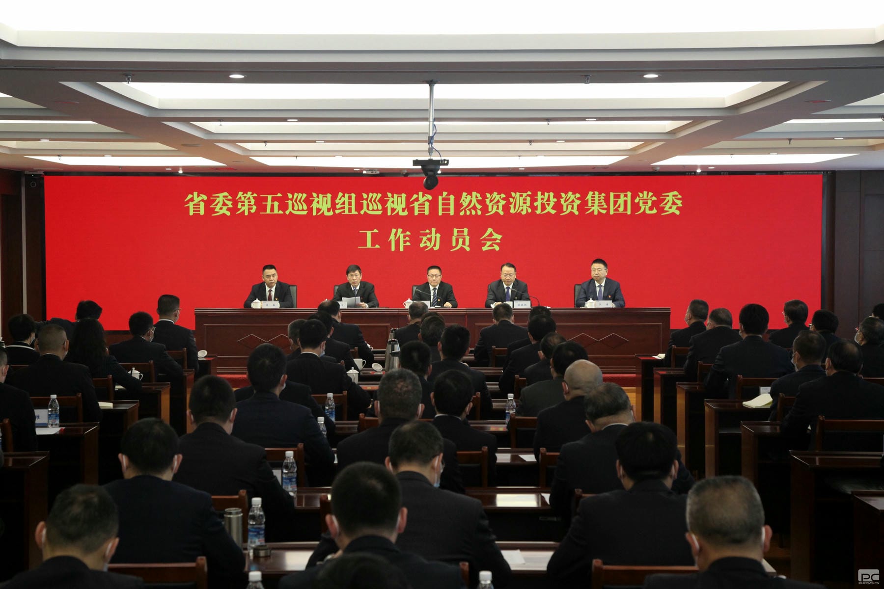人生就是博·(中国) - 官方网站