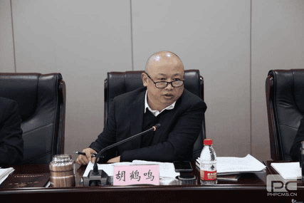 人生就是博·(中国) - 官方网站