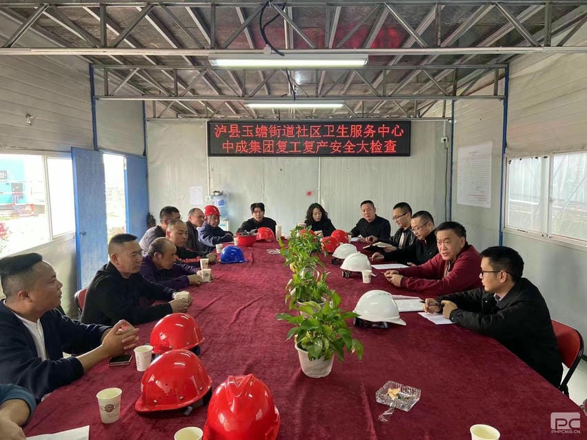 人生就是博·(中国) - 官方网站