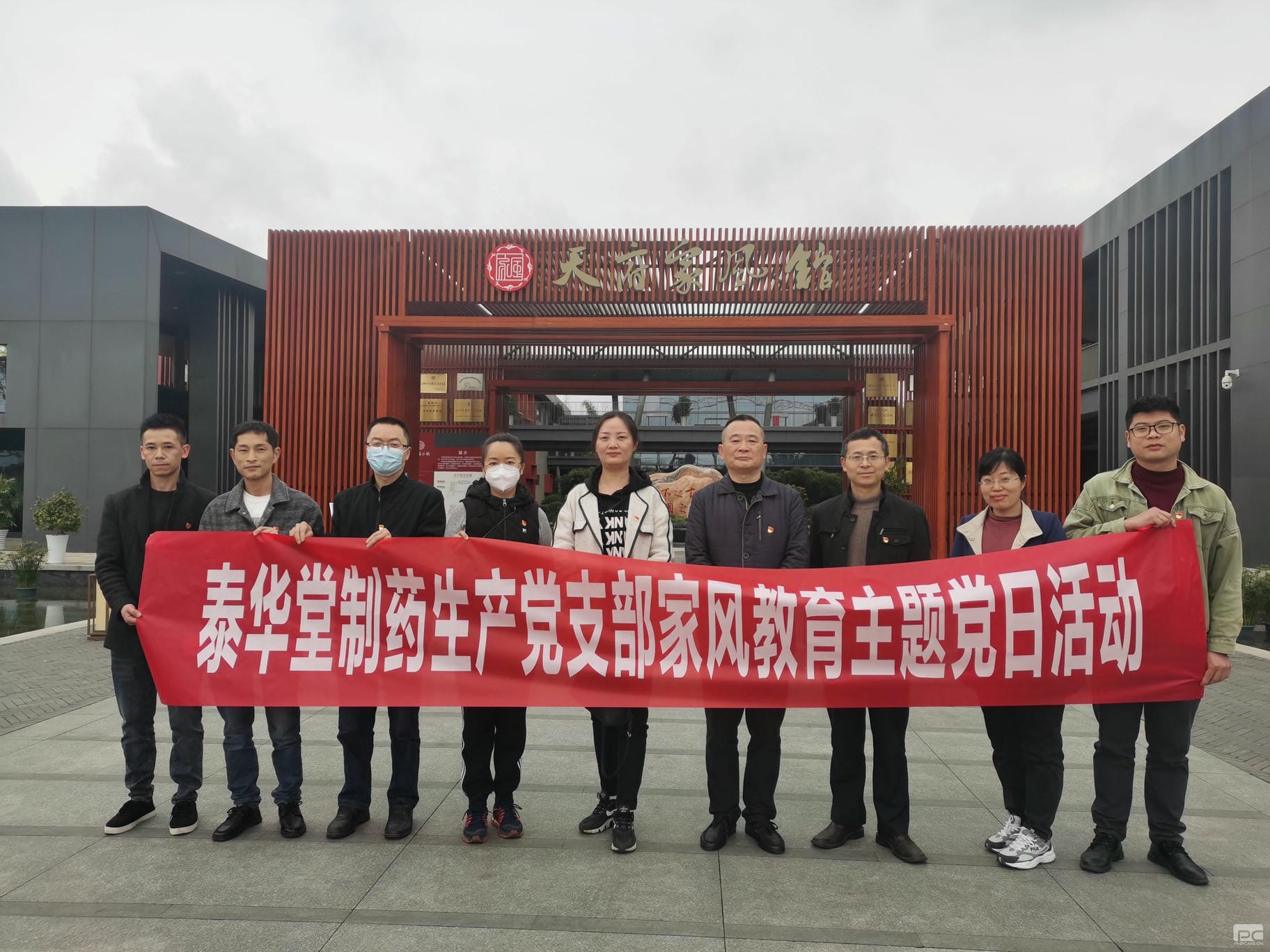 人生就是博·(中国) - 官方网站