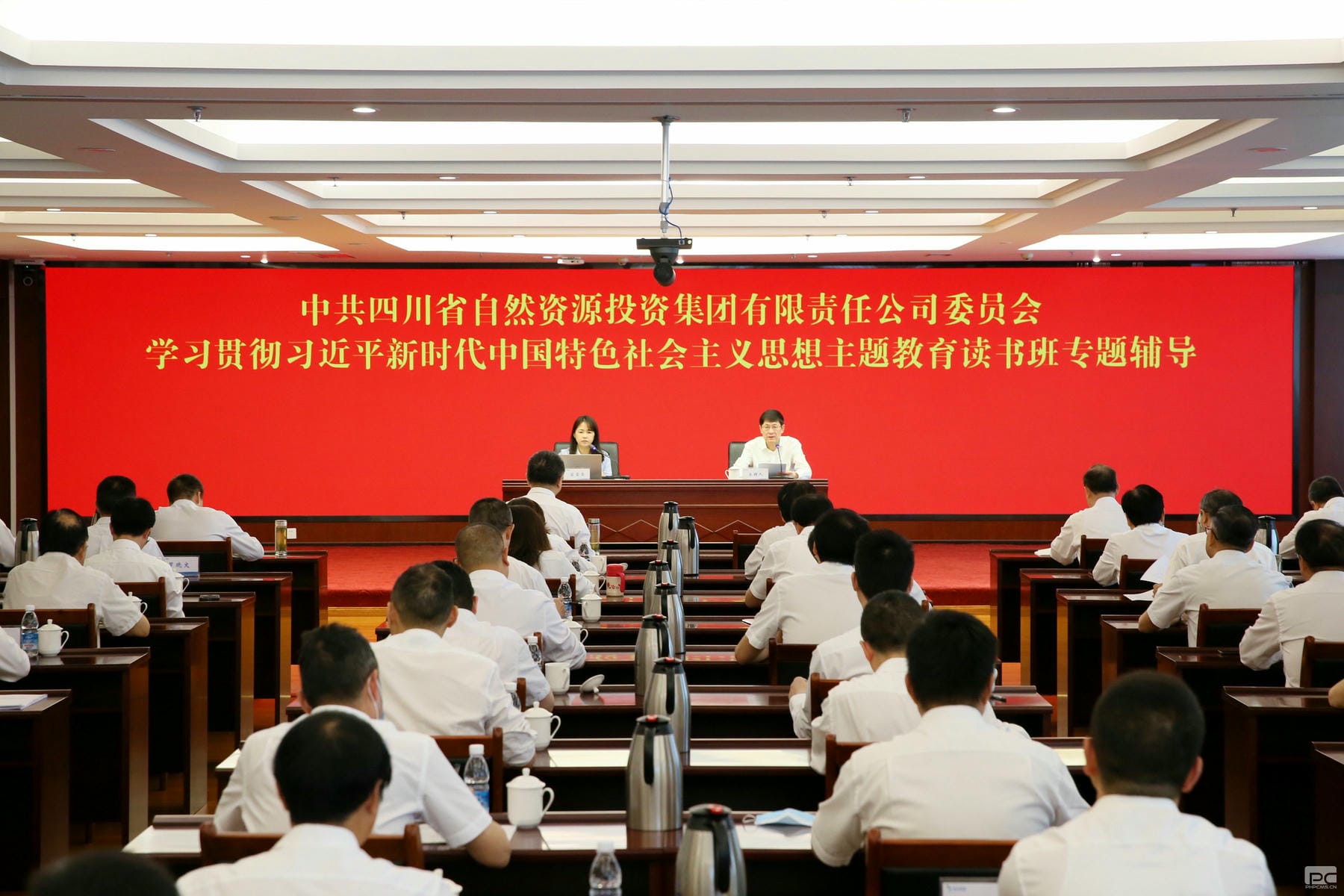人生就是博·(中国) - 官方网站