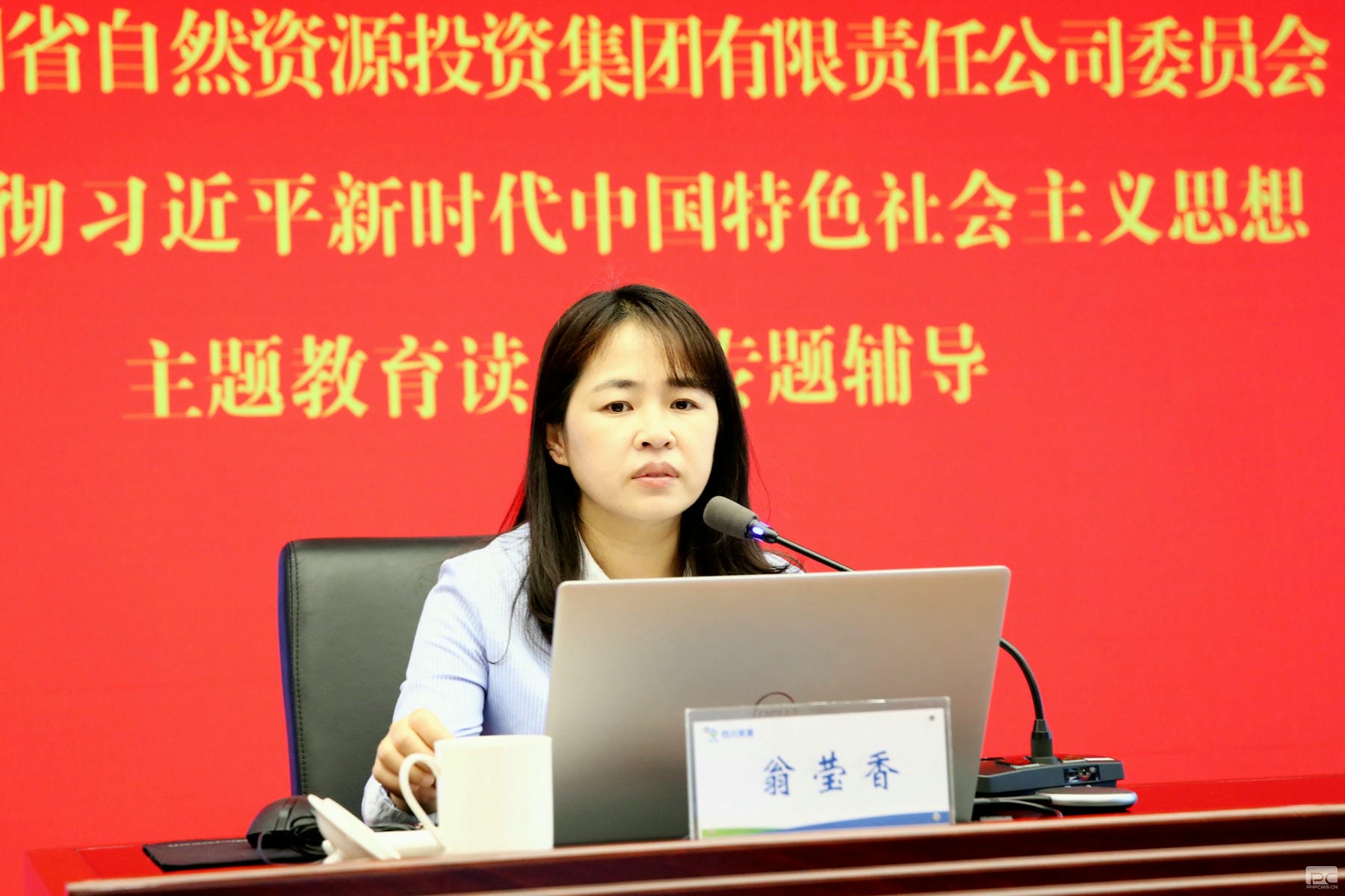 人生就是博·(中国) - 官方网站