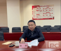 人生就是博·(中国) - 官方网站